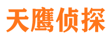 夏河外遇出轨调查取证